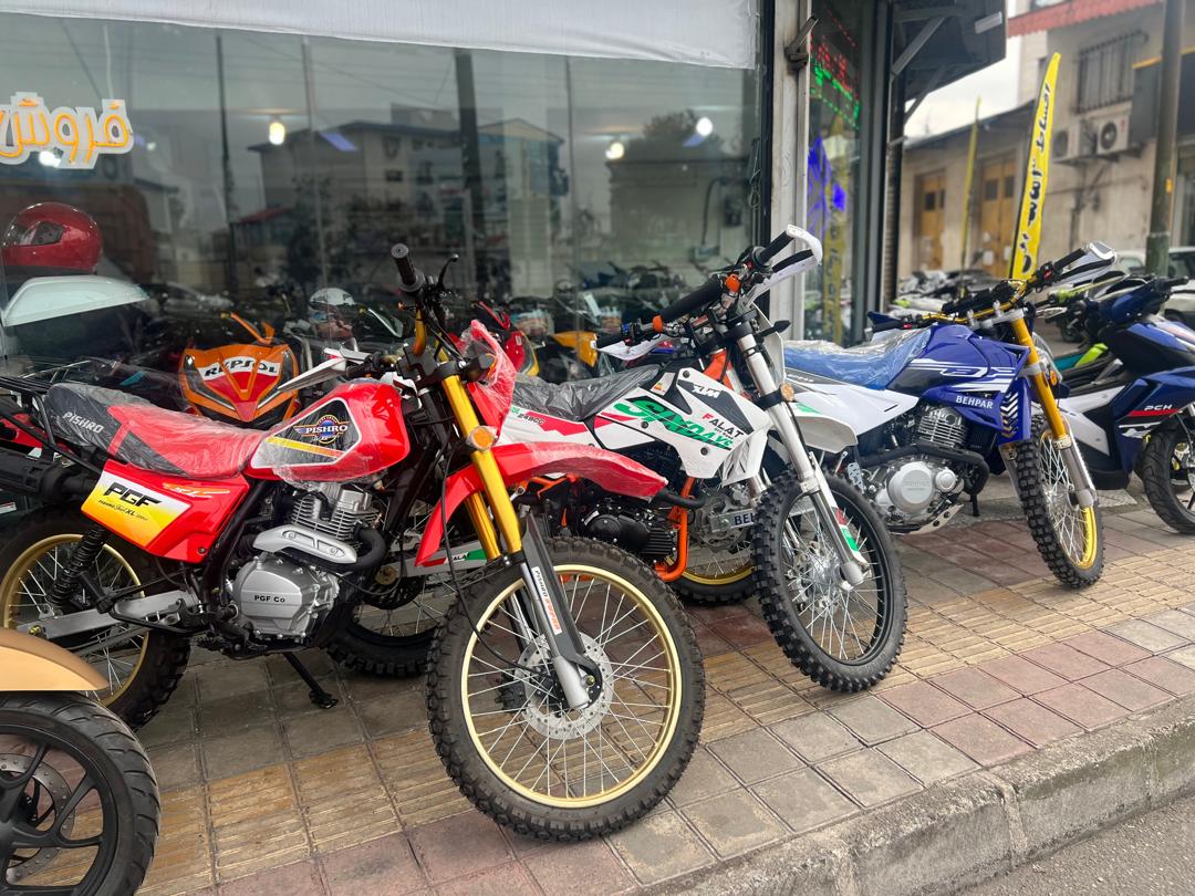 قیمت رقابتی